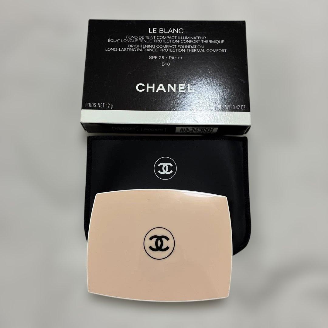 シャネル　ルブランブライトニングコンパクト B10