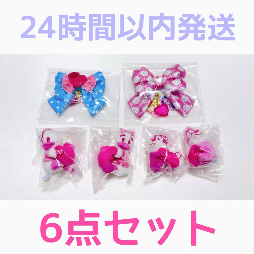 ミニーのファンダーランド 2026 グッズ セット