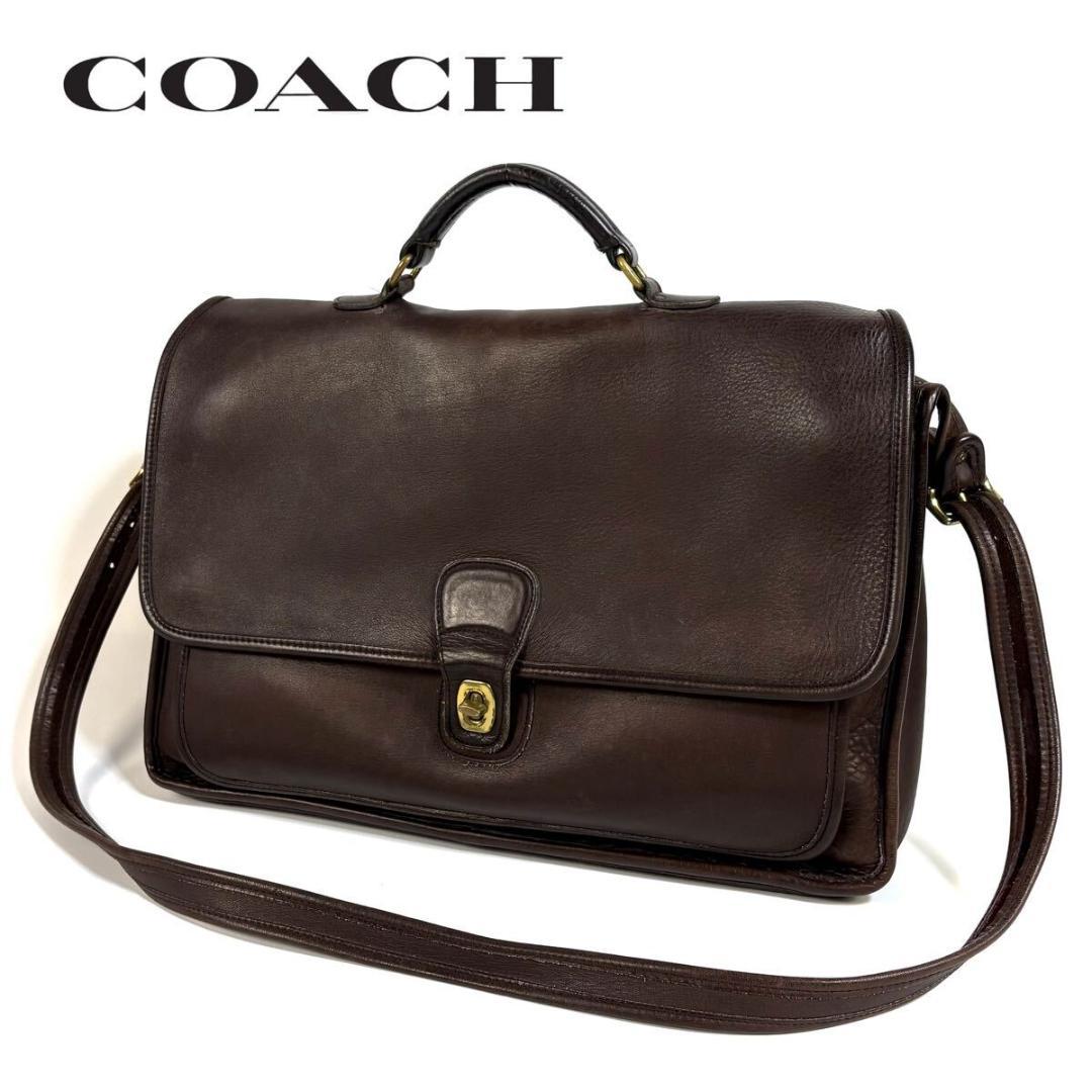 【美品】オールド コーチ レザーブリーフケース ターンロック ブラウン USA製 3e4731189f0e5511ea84aec6215011