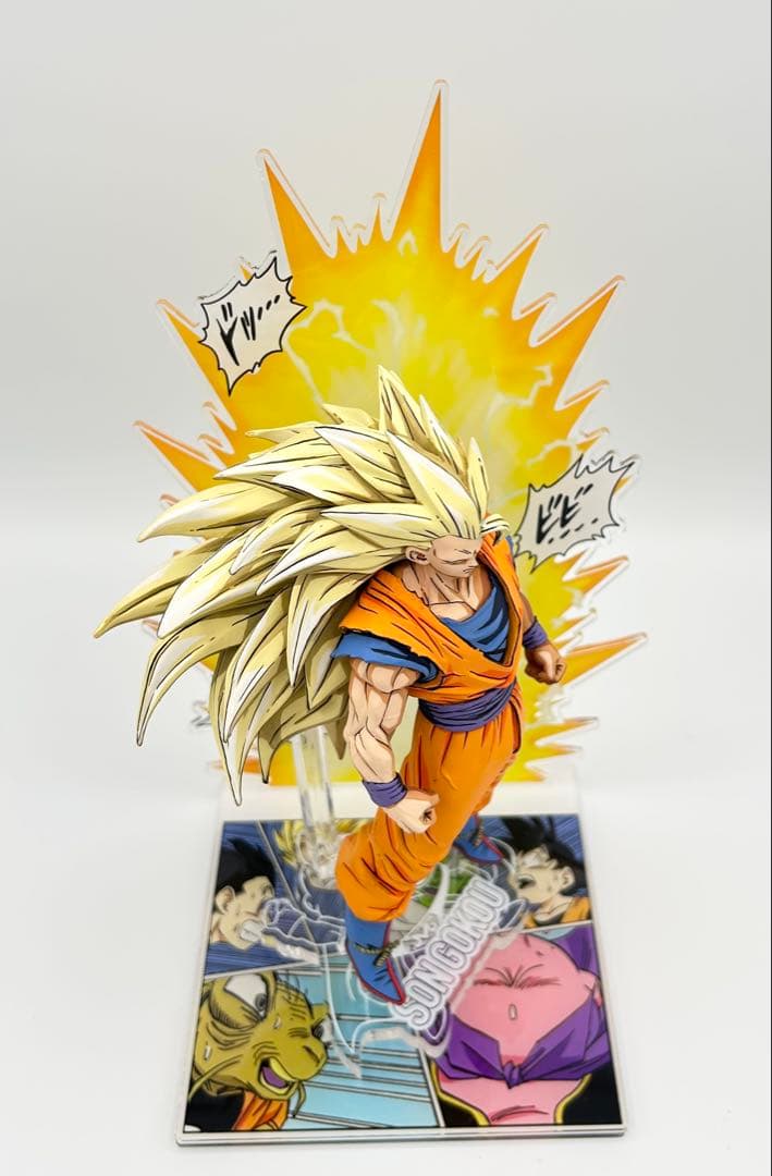 ドラゴンボール 天下一武道会6 超サイヤ人3 孫悟空 リペイント