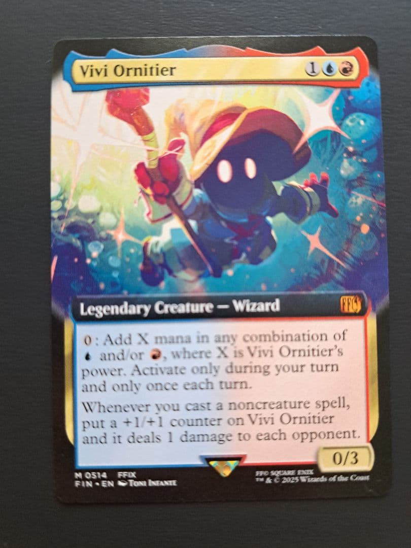 迷える黒魔道士、ビビ 英語 mtg カード 迷える黒魔道士、ビビ 商品検索 | ドラゴンスター | マジック：ザ