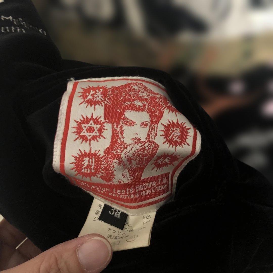 こ*ぶ様 【希少】爆裂爛漫娘 がしゃどくろ 髑髏　ベロア　別珍リバーシブル スカ