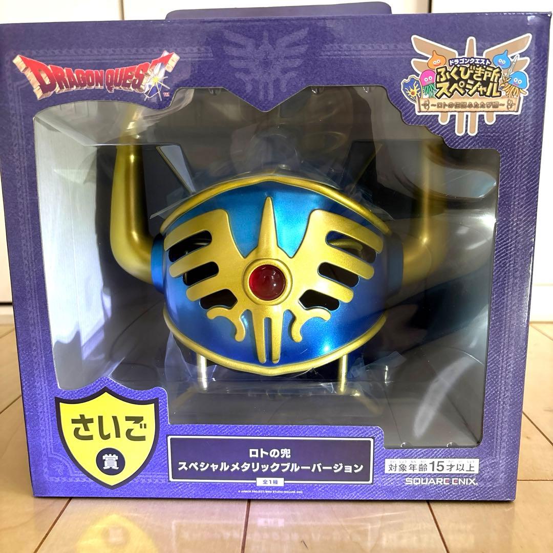 うたプリ 美風藍 缶バッジ QUARTET NIGHT カルナイ