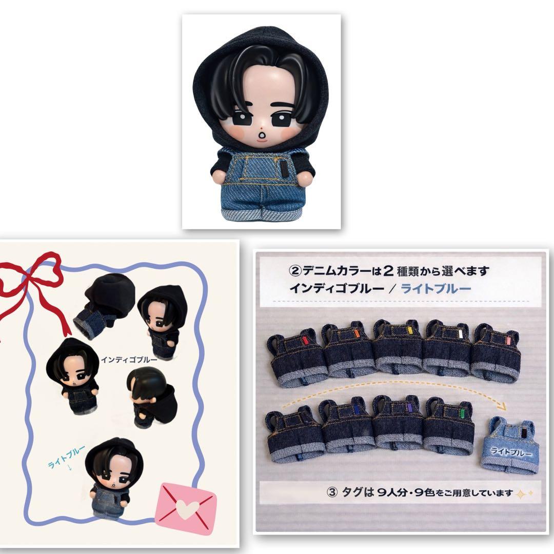 けんママ様専用オーダーページ すのチルソフビ服 すのチルソフビ Snow