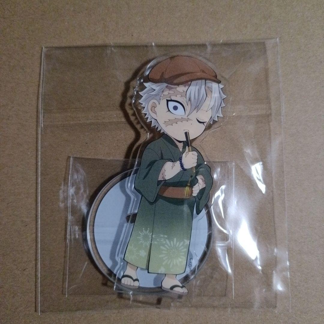 鬼滅の刃 花火大会 2025 前期 アクリルスタンド 不死川実弥 - メルカリ