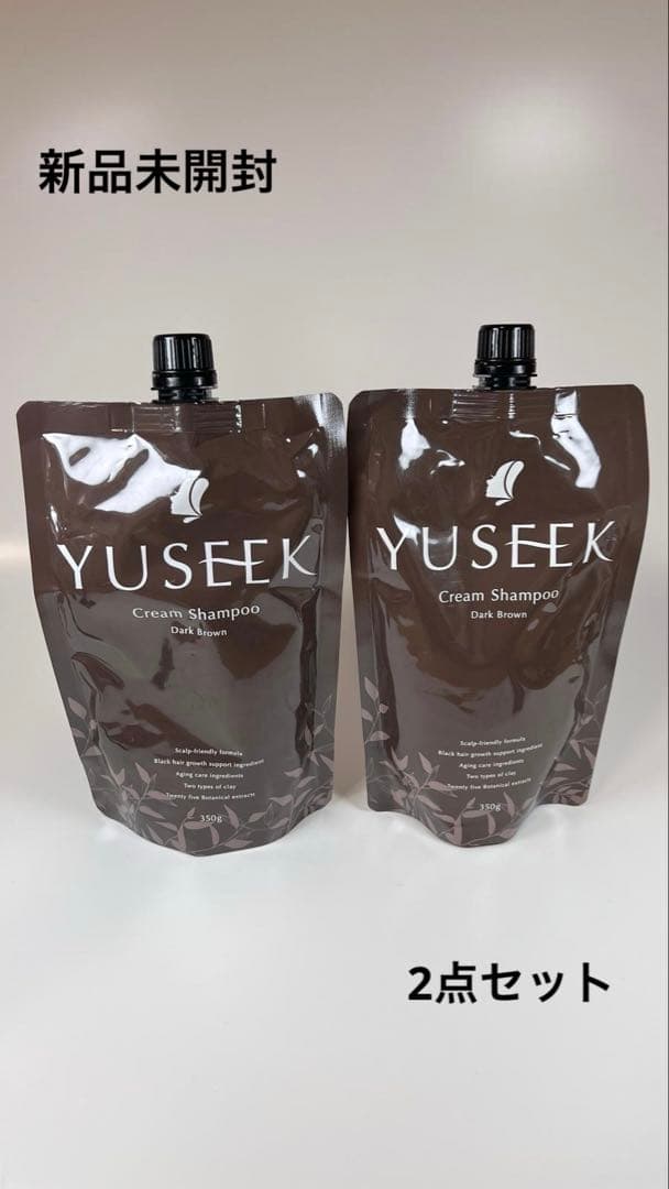 新品　YUSEEK ユーシーク　ヘアカラー　クリームシャンプー　ダークブラウン