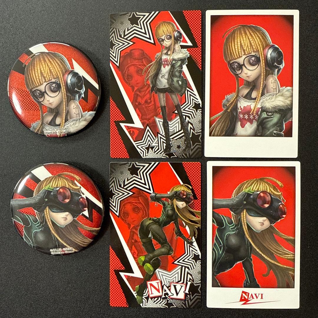 佐倉双葉 ナビ 第五人格×ペルソナ5 ザ・ロイヤル set - メルカリ