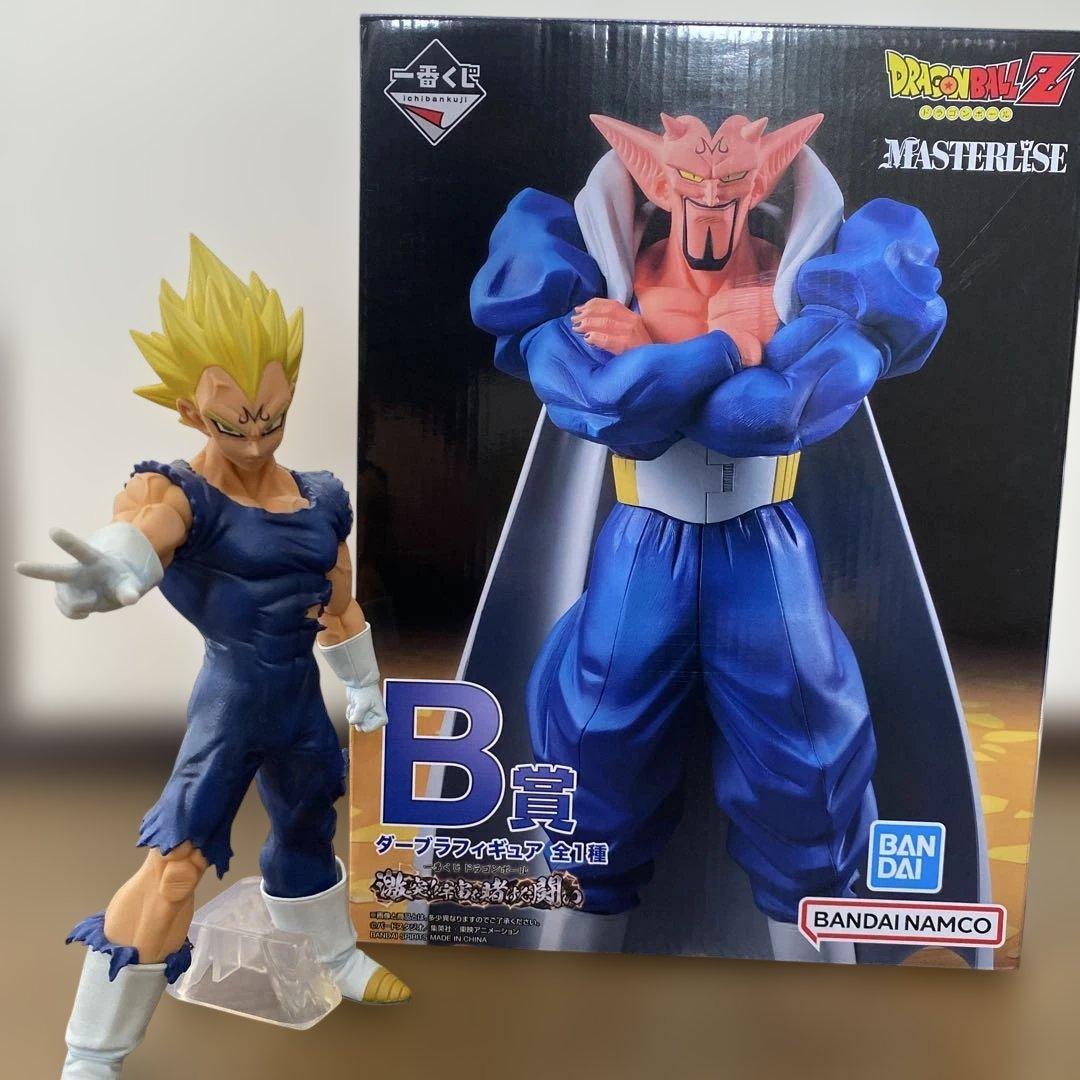 一番くじ B賞ダーブラ　G賞 魔人ベジータフィギュア
