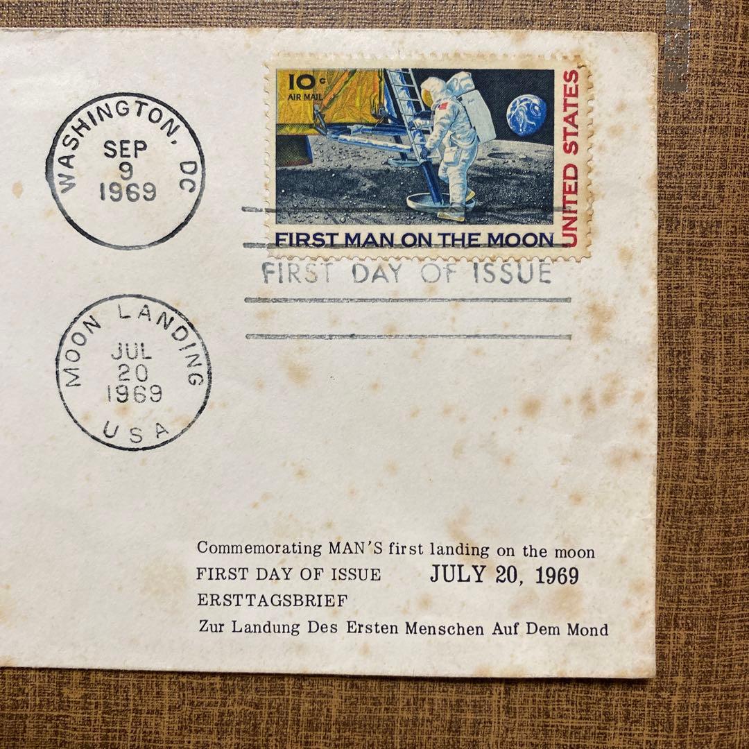 アポロ11号月面着陸記念切手1枚 - メルカリ