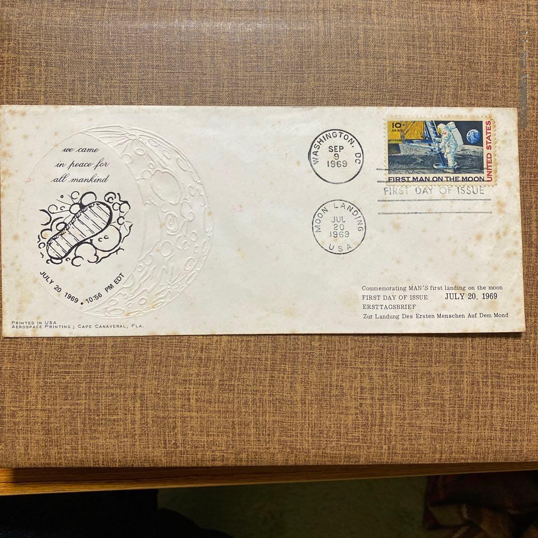 アポロ11号月面着陸記念切手1枚 - メルカリ
