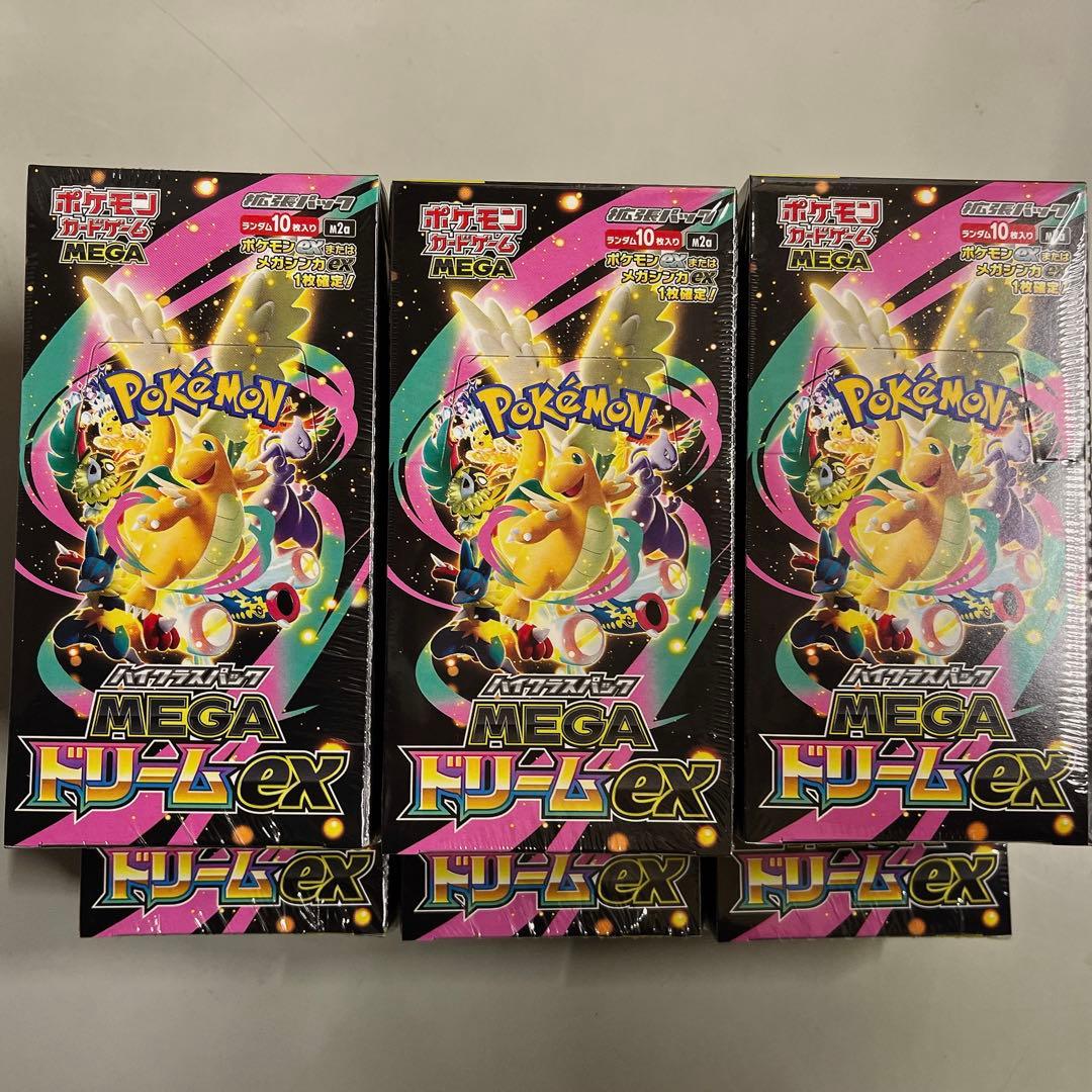 ポケモンカードMEGA ドリームex 6box シュリンク付き