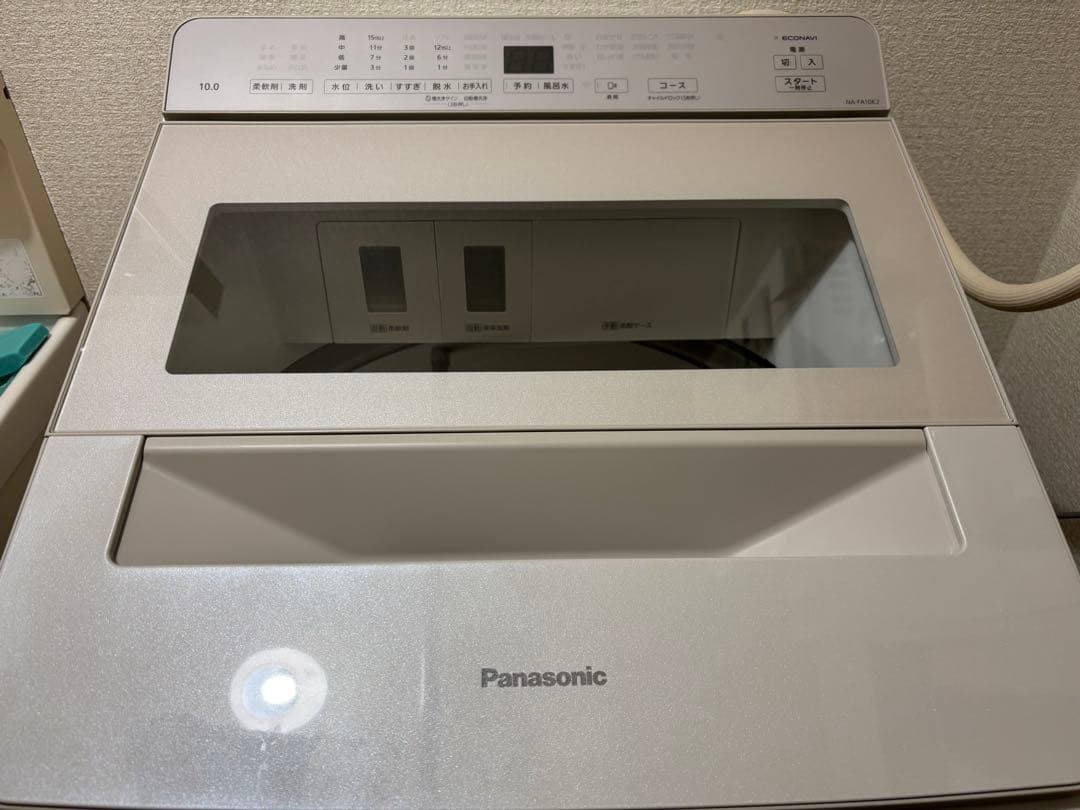 Panasonic 縦型洗濯機 本体10kg 2023年製 Panasonic（パナソニック） 洗濯機 縦型 10kg 全自動洗濯機 NA-FA10H5