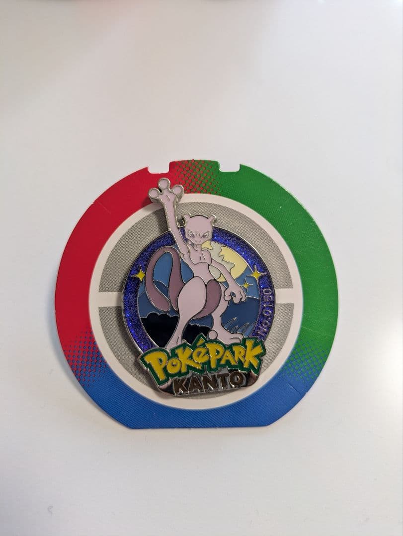 新品・付属品完備 ポケパークカントー ミュウツー ピンバッジ