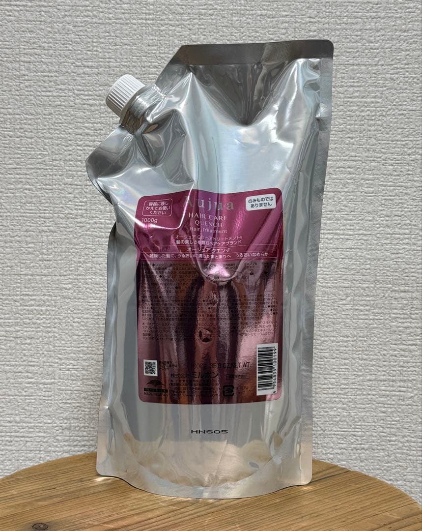Aujua QUENCH ヘアトリートメント 1000g ミルボン