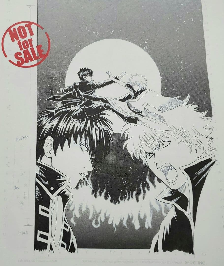 銀魂 空知英秋 複製原画3枚セット - メルカリ