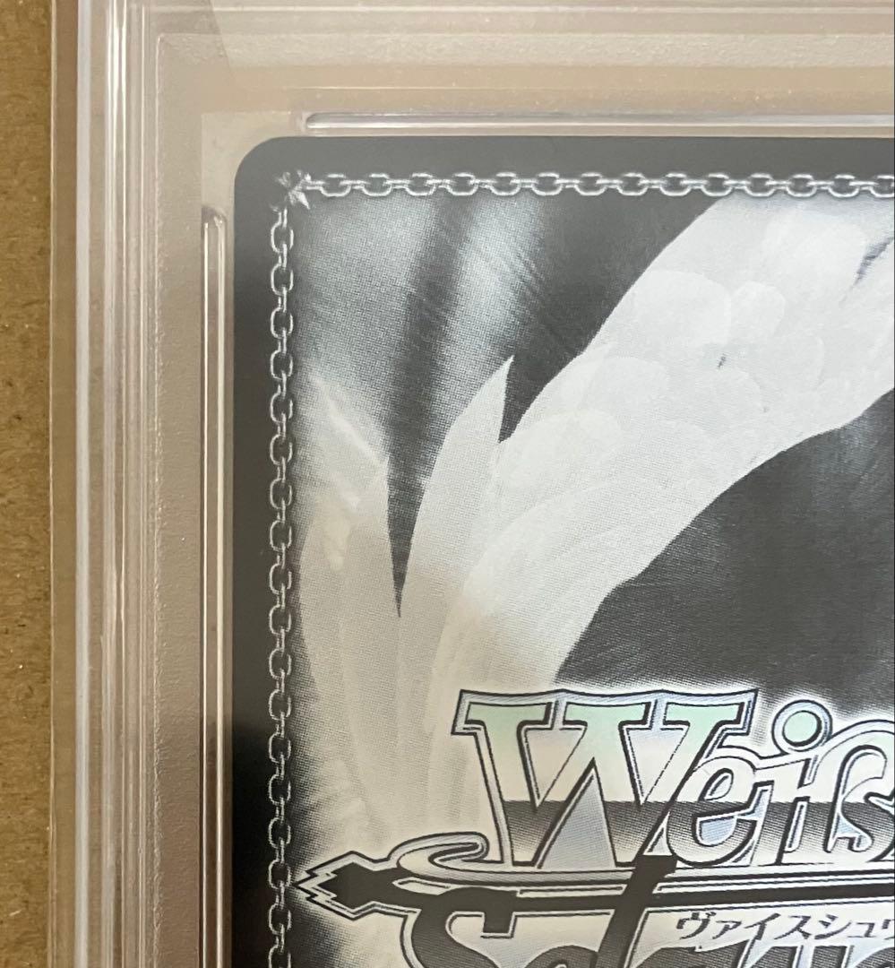 PSA10】 ヴァイス アズールレーン vol.2 重巡洋艦 ローン SP