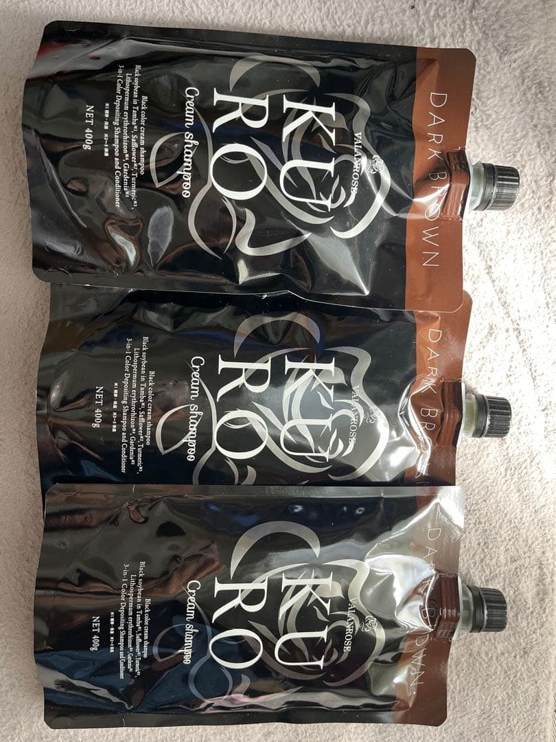 バランローズ KURO ブラウン クリームシャンプー