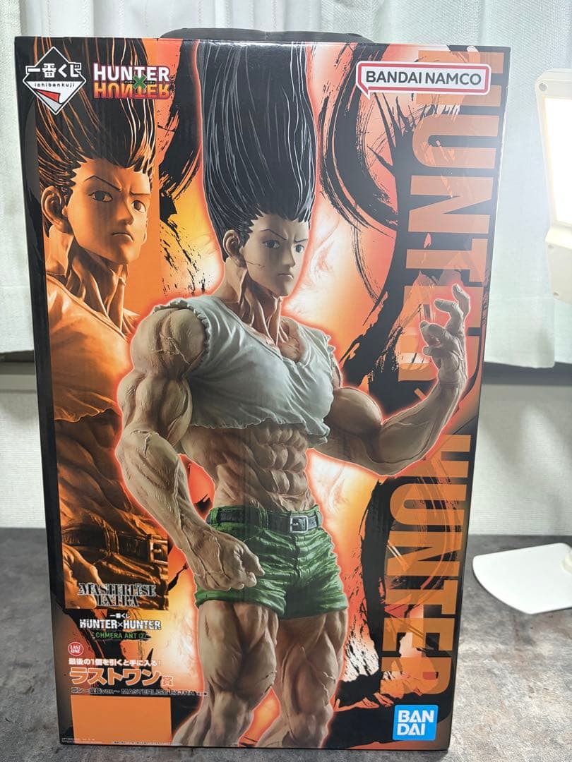 HUNTER×HUNTER ゴン　ラストワン　 フィギュア