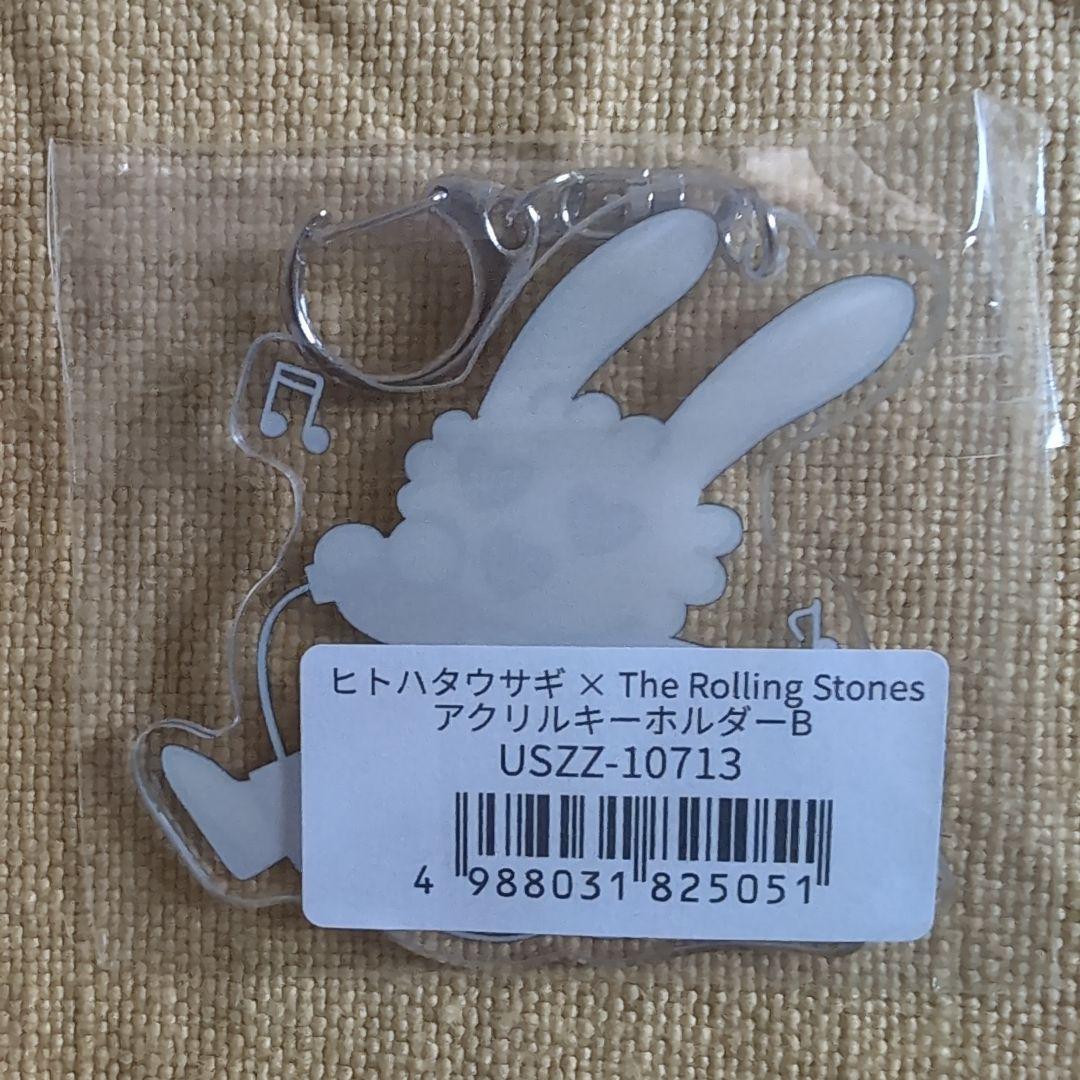 忌野清志郎ヒトハタウサギアクリルキーホルダーRolling Stonesコラボ
