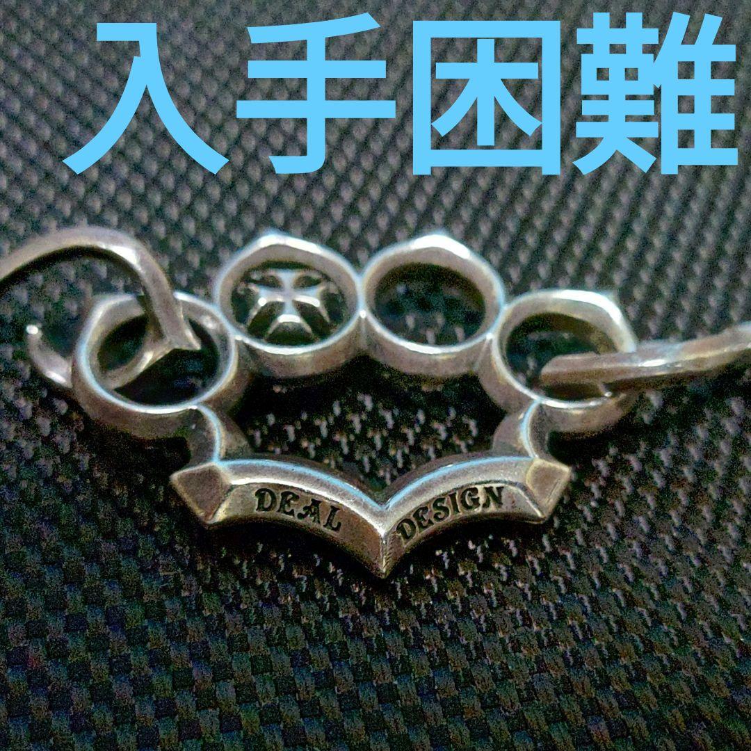 【廃盤】 DEAL DESIGN ナックル チョーカー型 ネックレス ディールデザイン(DEAL DESIGN) | 公式オンラインストア