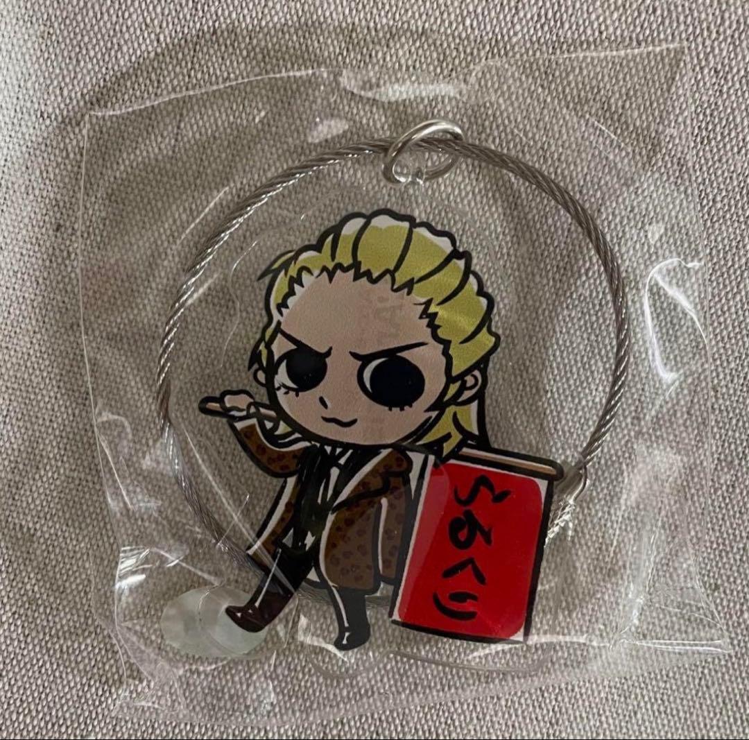 ラルク HYDE ラルクリ　ガチャ　シークレット らるみくじ らるくじ 黒ミサ