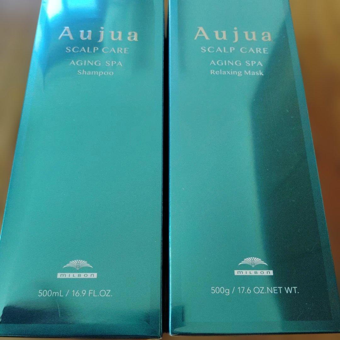 Aujua スカルプケア エイジングスパ シャンプー500mlマスク500g