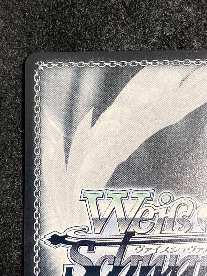 ヴァイス ヘブバン Vol.2 SP 君の瞳にコロしてる 水瀬 いちご - メルカリ