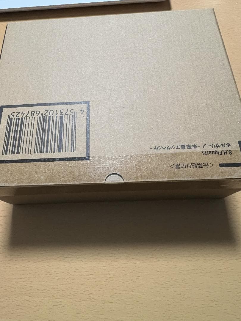 S.H.Figuarts ボルサリーノ -未来島エッグヘッド-　黄猿　ワンピース