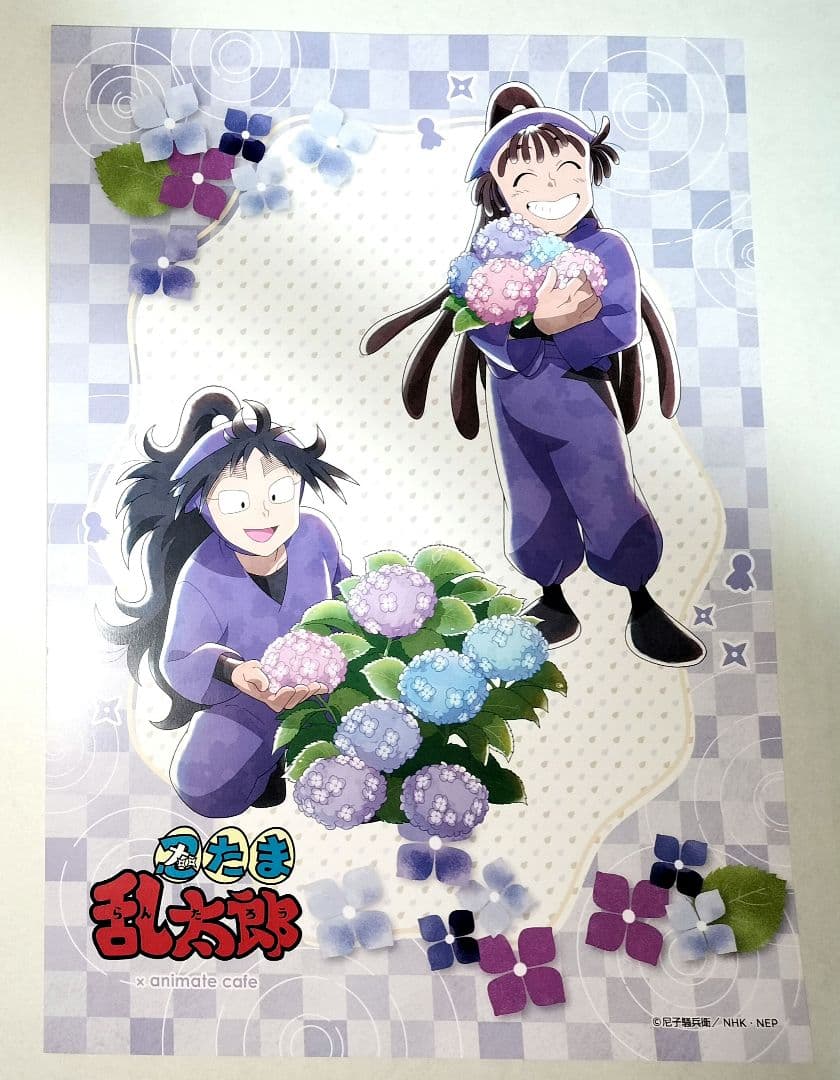 忍たま乱太郎 久々知兵助 尾浜勘右衛門 ポートレート アニメイトカフェ