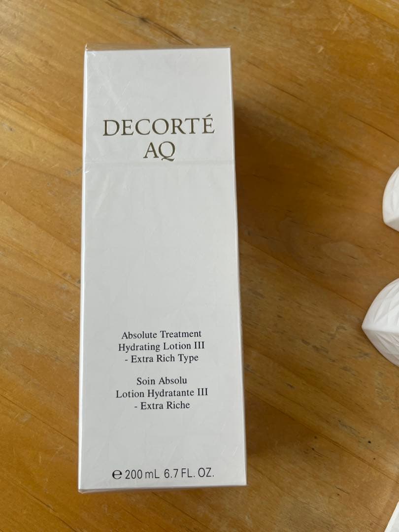 AQ アブソリュート ローション ハイドロインフューズ Ⅲ 新品未使用未開封