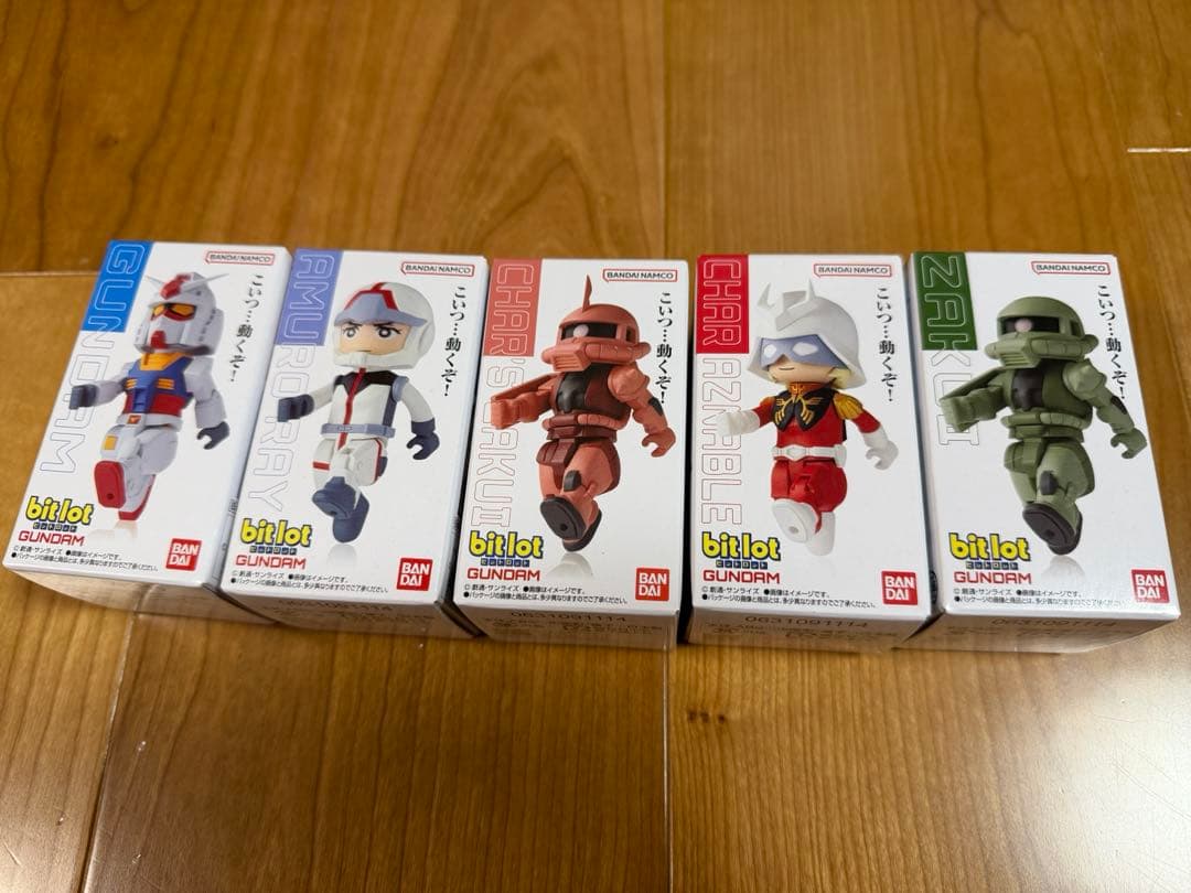 bit lot GUNDAM 5体セット