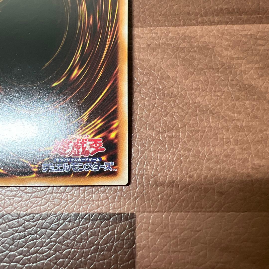 引退 特価 遊戯王 神聖魔皇后セレーネ クオシク 25th 2枚セット - メルカリ