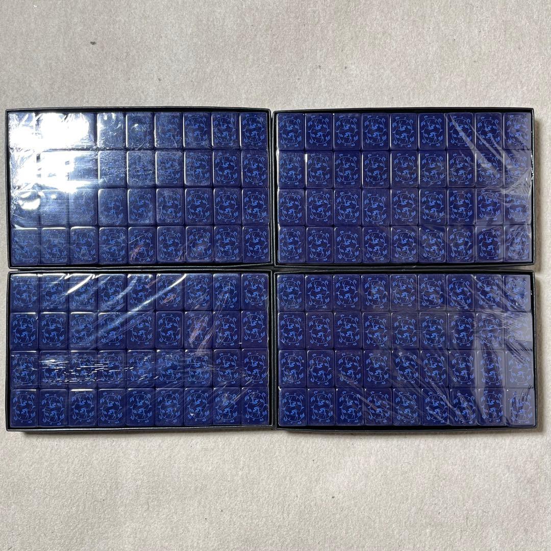 聞茶牌 未使用 未開封 麻雀 麻雀牌 懸賞 新品 - メルカリ