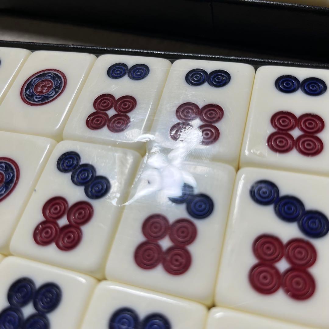 聞茶牌 未使用 未開封 麻雀 麻雀牌 懸賞 新品 - メルカリ