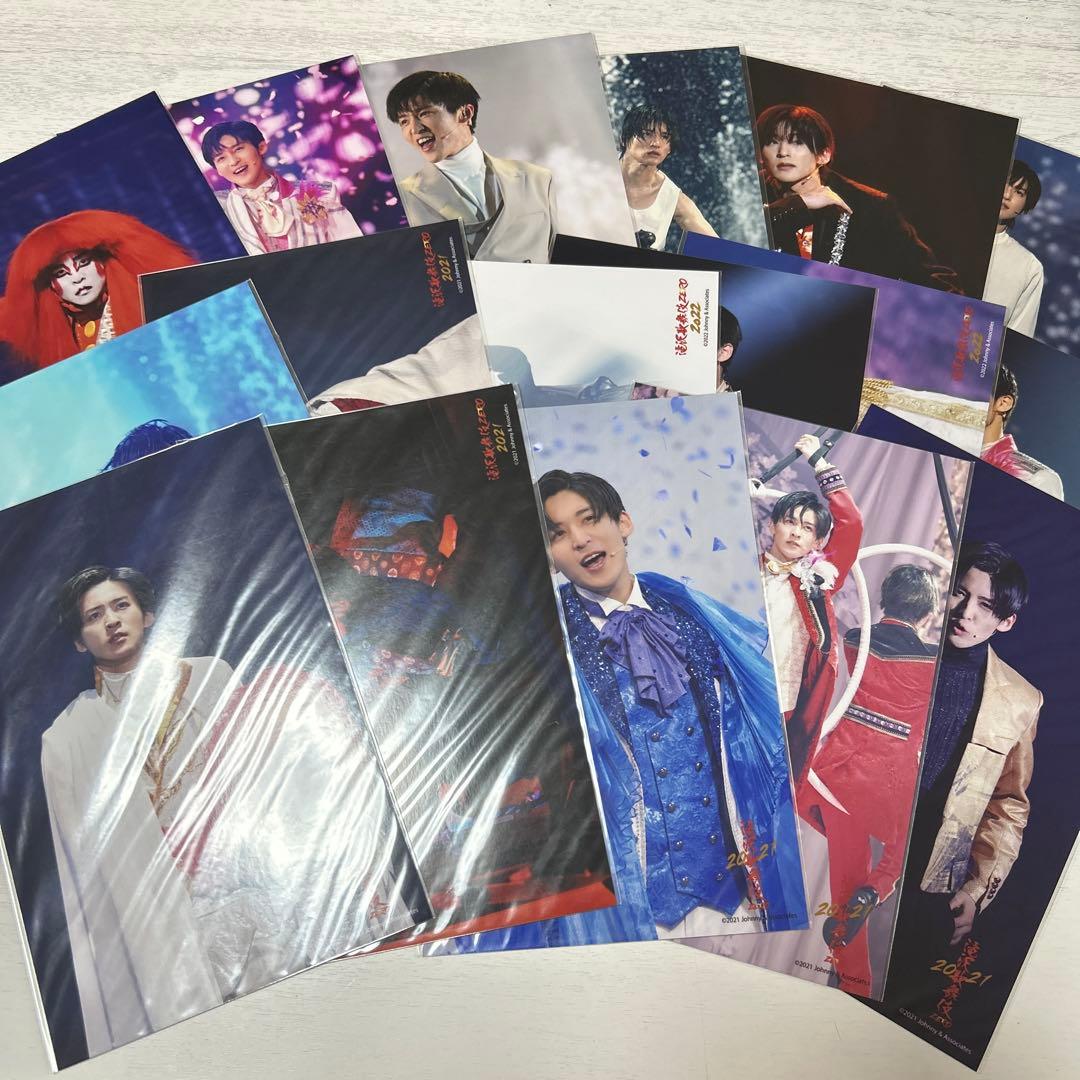 SnowMan 目黒蓮 ステージフォト 滝沢歌舞伎ZERO - メルカリ