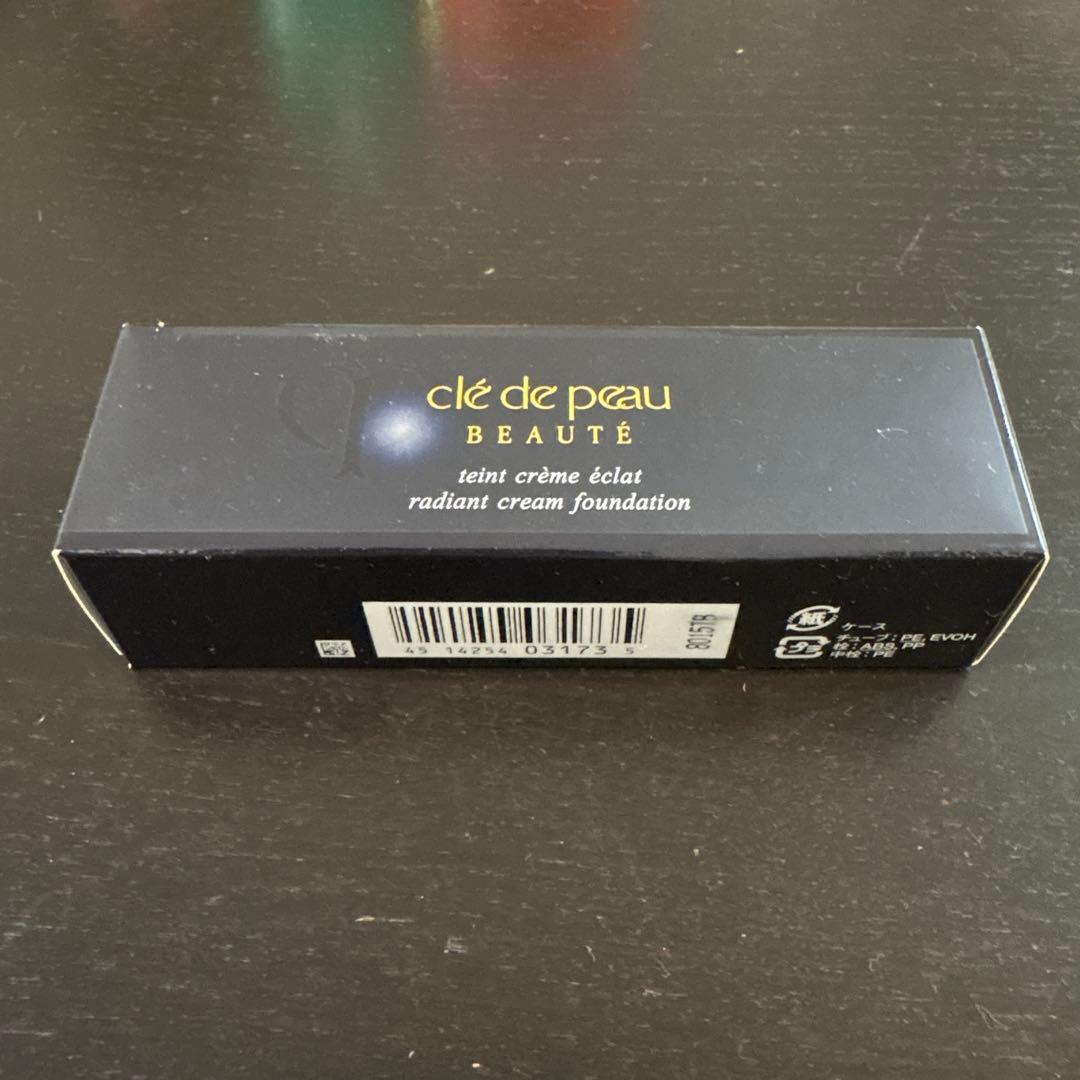 clé de peau BEAUTEタンクレームエクラ　ピンクオークル10