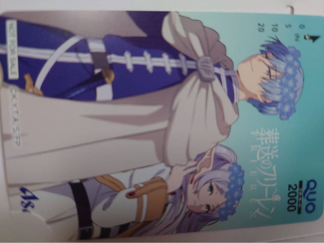 即購入可】アサヒ飲料 葬送のフリーレン QUOカード 使用済み - メルカリ