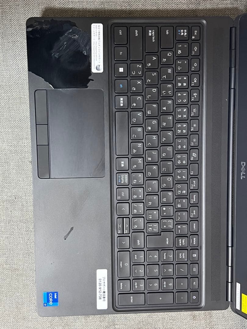 DAO NGUYEN PHUC HAU専用 Precision 7560 - メルカリ