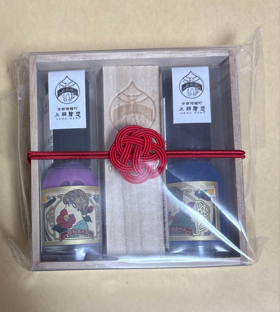 椿町ロンリープラネット　胡粉ネイル 第3弾】椿町ロンリープラネット×胡粉ネイル！？ - 上羽絵惣株式会社