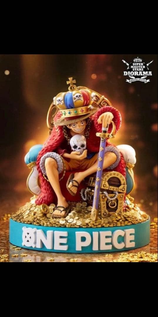 ONE PIECE KING MONKEY.D.LUFFY SMSD ルフィ