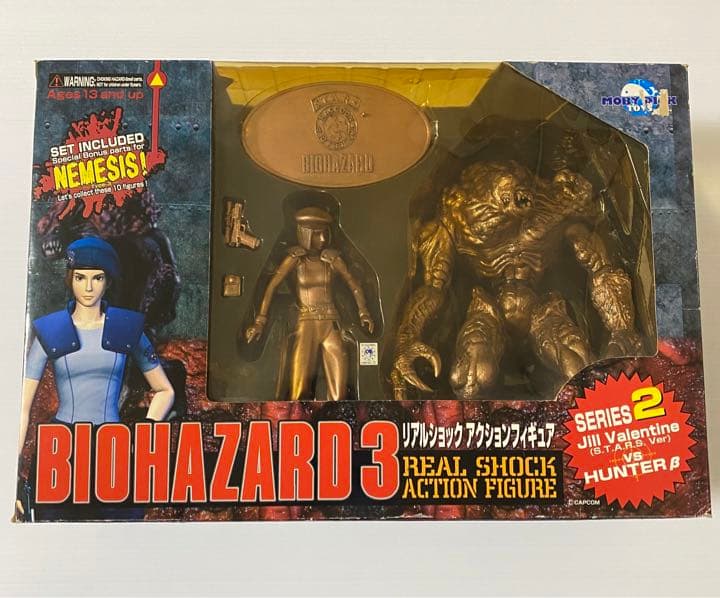 レア バイオハザード リアルショックアクションフィギュア モビーディック