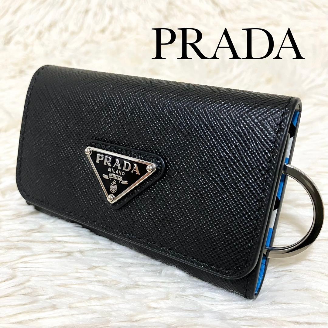 【未使用】プラダ サフィアーノ キーケース 三角プレートIC搭載