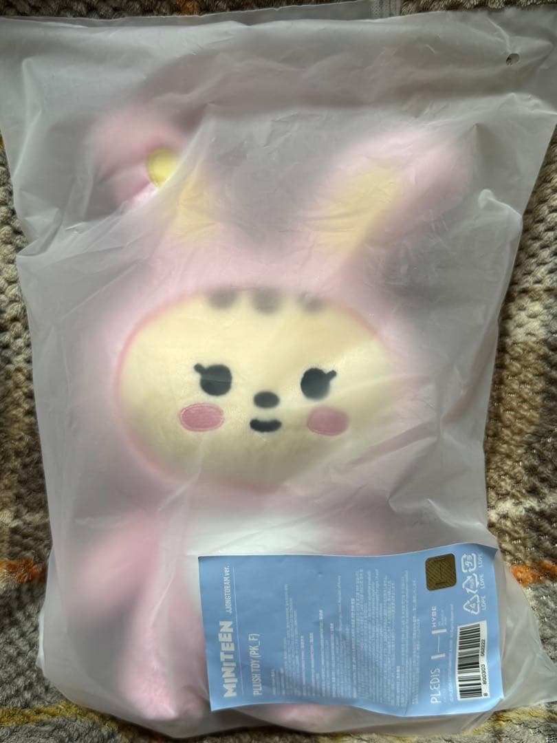 SEVENTEEN ミニティーン ぬいぐるみ 一番くじ PetiTEEN from SEVENTEEN｜一番くじ倶楽部｜BANDAI SPIRITS