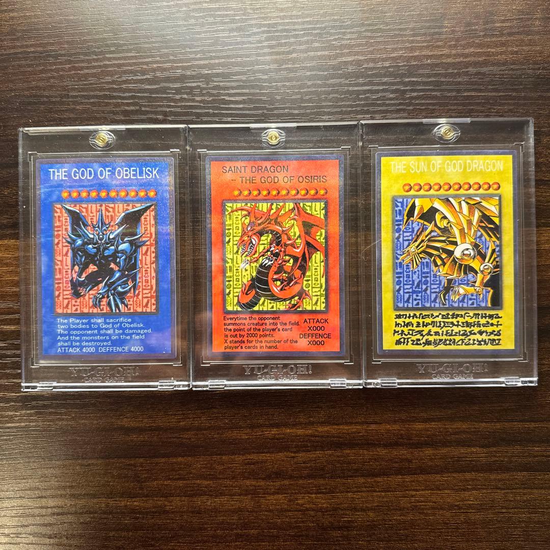 遊戯王 三幻神 原作絵 - メルカリ