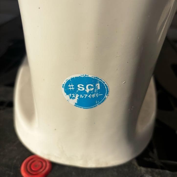 TOTO トイレ便器(壁排水) 洋式便器のみ CS430 直接引き渡し