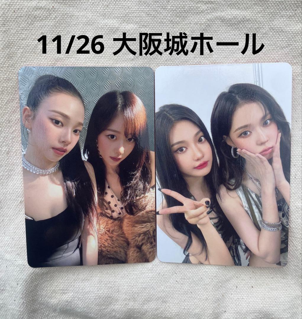 aespa SYNK 大阪会場 11/26 トレカ A賞 カリナ ウィンター - メルカリ
