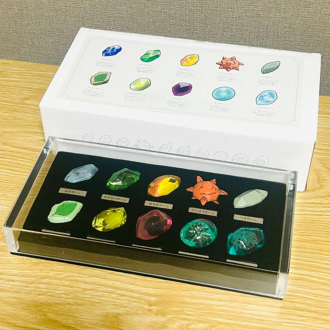 ポケモン 進化のいし ミニ標本