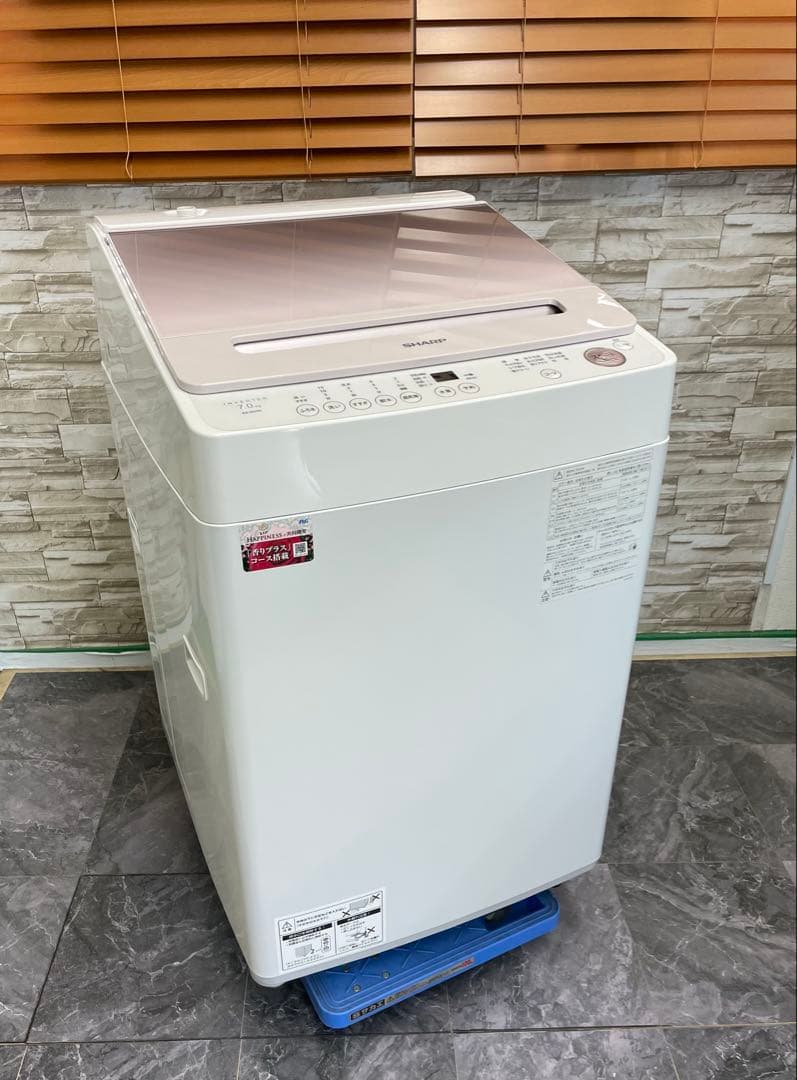 SHARP シャープ 7kg 全自動電気洗濯機 ES-GV7H-P 2024年製 シャープ 穴なし槽 ES-GV7H-P [ピンク系] 価格比較 - 価格.com