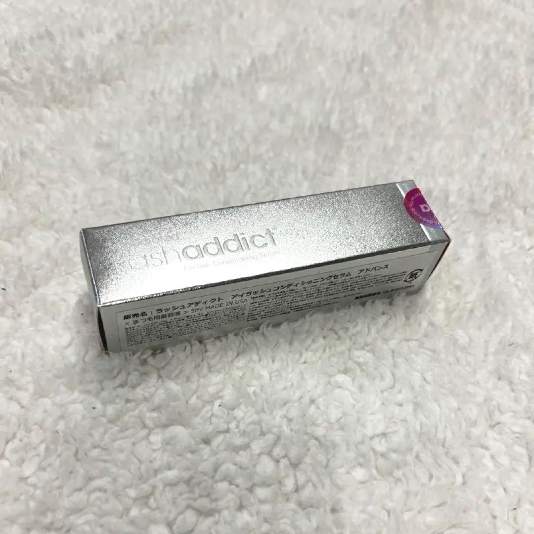 Lashaddict まつ毛美容液 シルバー