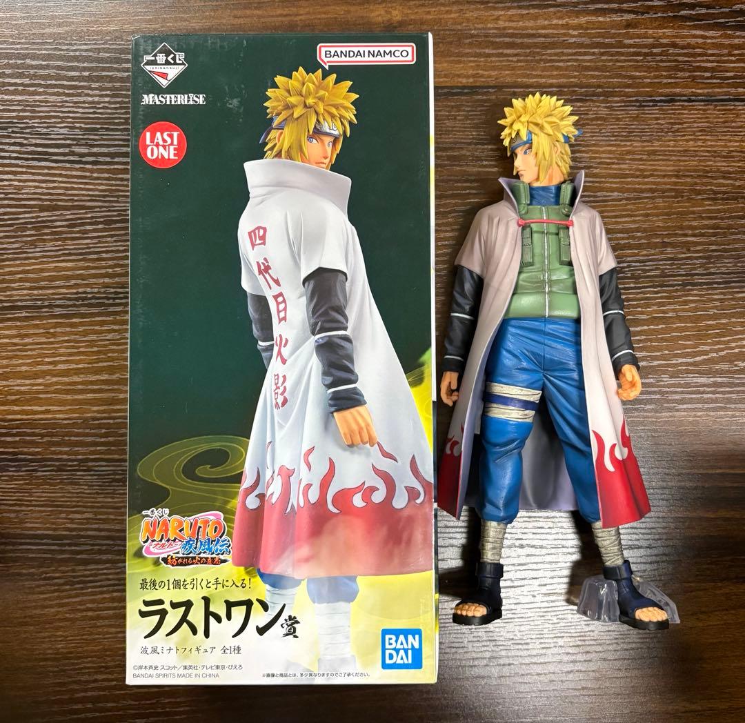 一番くじ　NARUTO 紡がれる火の意志　ラストワン賞　波風ミナト 一番くじNARUTO疾風伝紡がれる火の意志 波風ミナト ラストワン賞 初版